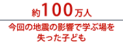 100l/̒nk̉eŊwԏqǂ